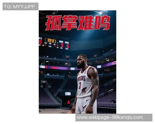 凯尔特人主场迎战快船双方争夺季后赛席位的关键之战