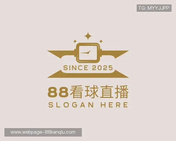 解读88看球直播