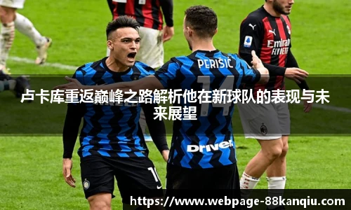 88看球体育直播间