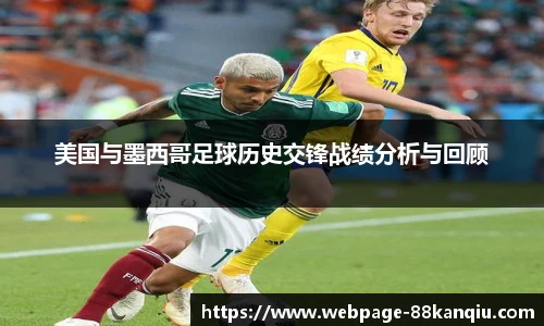 88看球体育直播